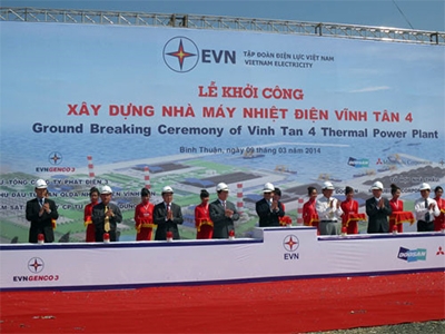 Nhà máy nhiệt điện Vĩnh Tân 4 tại Bình Thuận
